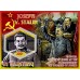Великие люди Иосиф Сталин в живописи